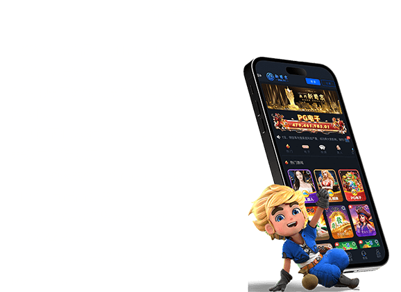温馨提示